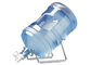 5 गैलन पानी की बोतल के लिए पालना और एक्वा वाल्व बोतलबंद पानी सहायक उपकरण