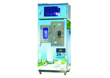 स्टेनलेस स्टील दूध वेंडिंग मशीन, लगातार तापमान दूध डिस्पेंसर