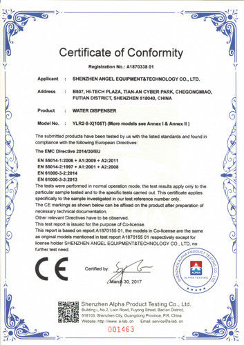 चीन Shenzhen Angel Equipment &amp; Technology Co., Ltd. प्रमाणपत्र